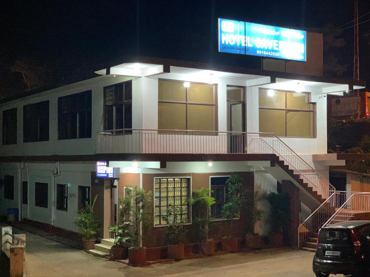 Hotel Caveri Inn Madikeri Ngoại thất bức ảnh